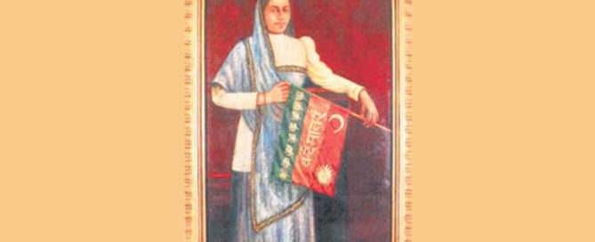 Madam Cama. Image courtesy Mid Day