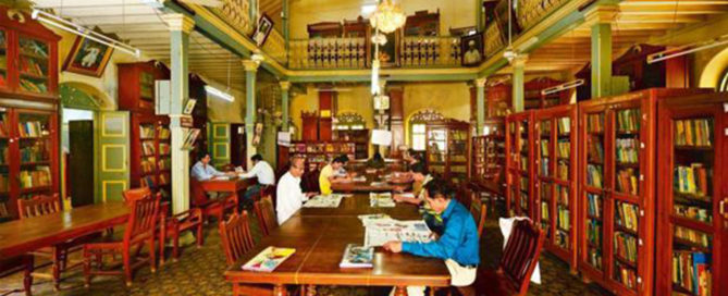 The Reading Room at the Dastoor Meherjirana Library in Navsari