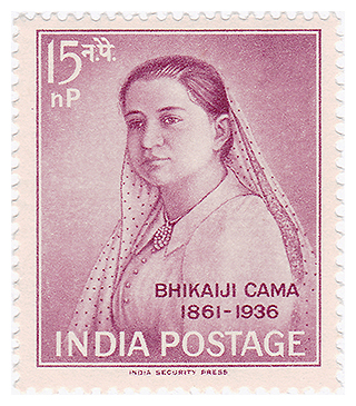 Madam Bhikaiji Cama Commemorative Stamp of India, 1962